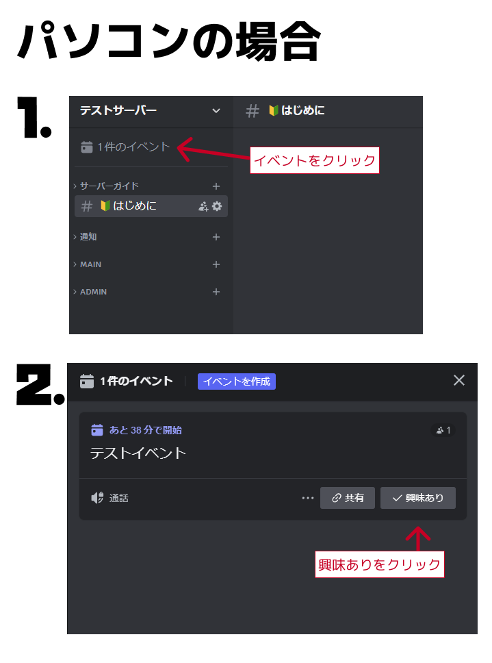 Docs Version Dropdown